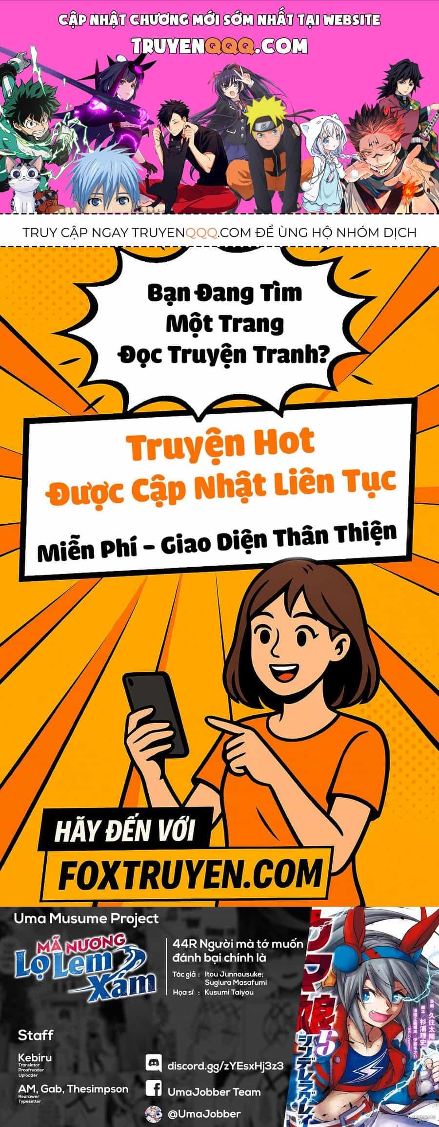 Uma Musume: Cinderella Gray - Chương 44 - ảnh 1