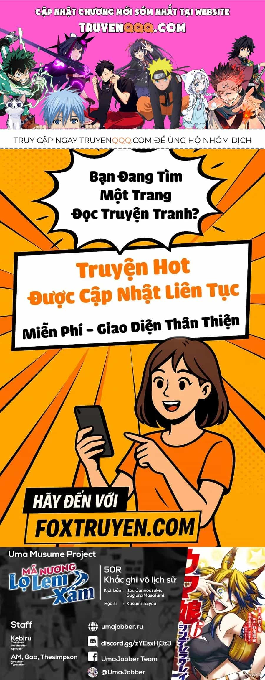 Uma Musume: Cinderella Gray - Chương 50 - ảnh 1
