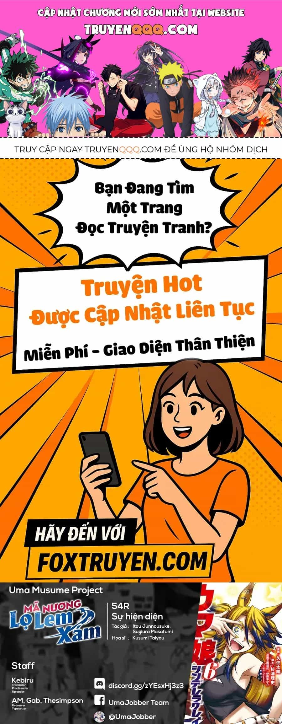 Uma Musume: Cinderella Gray - Chương 54 - ảnh 1