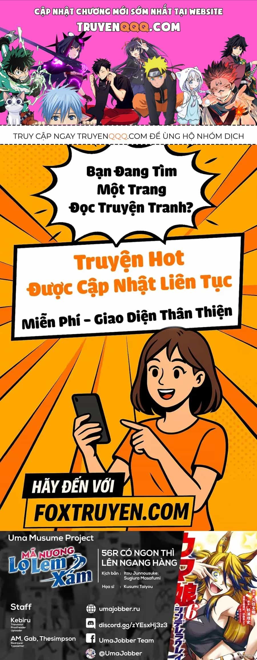 Uma Musume: Cinderella Gray - Chương 56 - ảnh 1