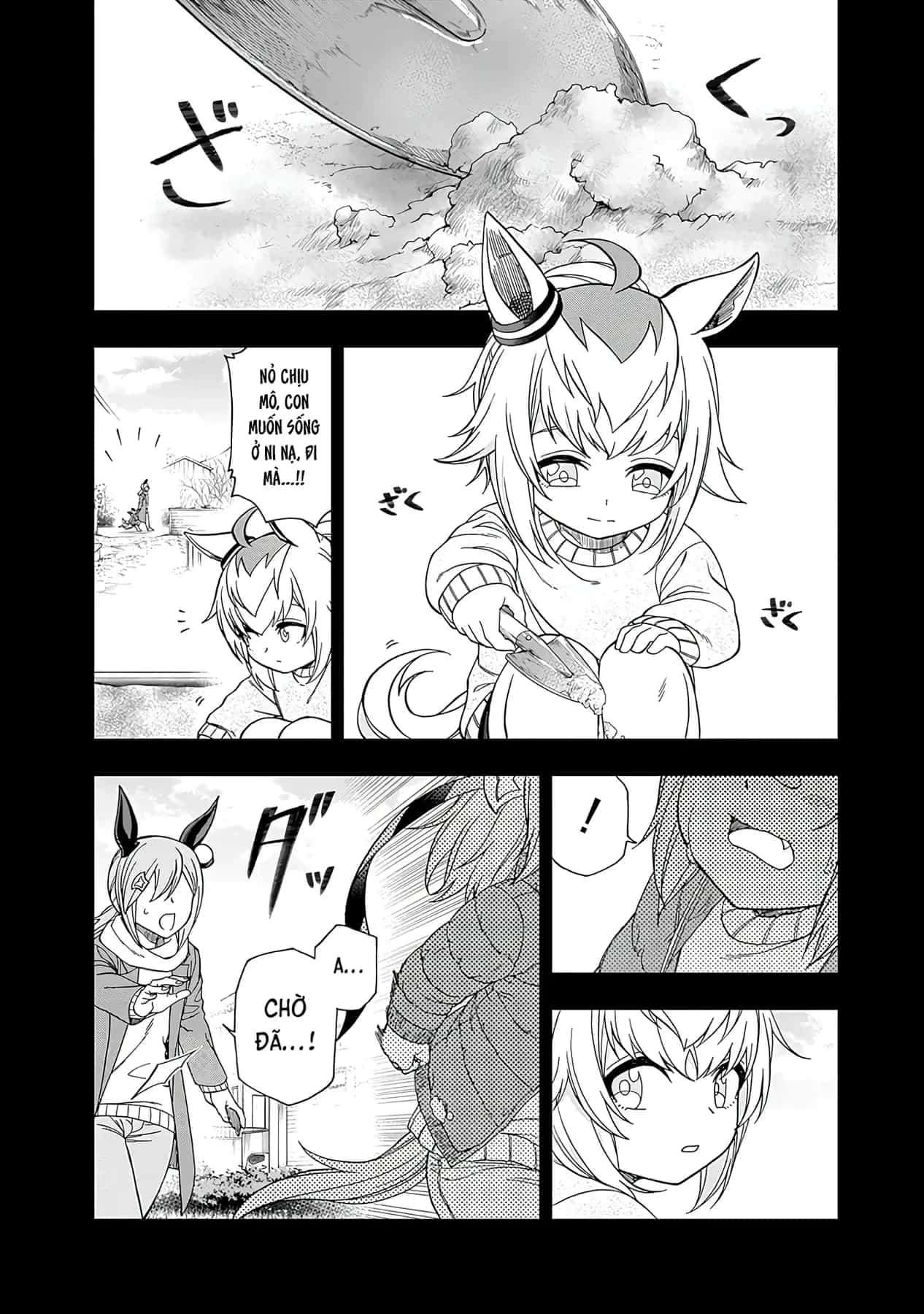 Uma Musume: Cinderella Gray - Chương 74 - ảnh 11