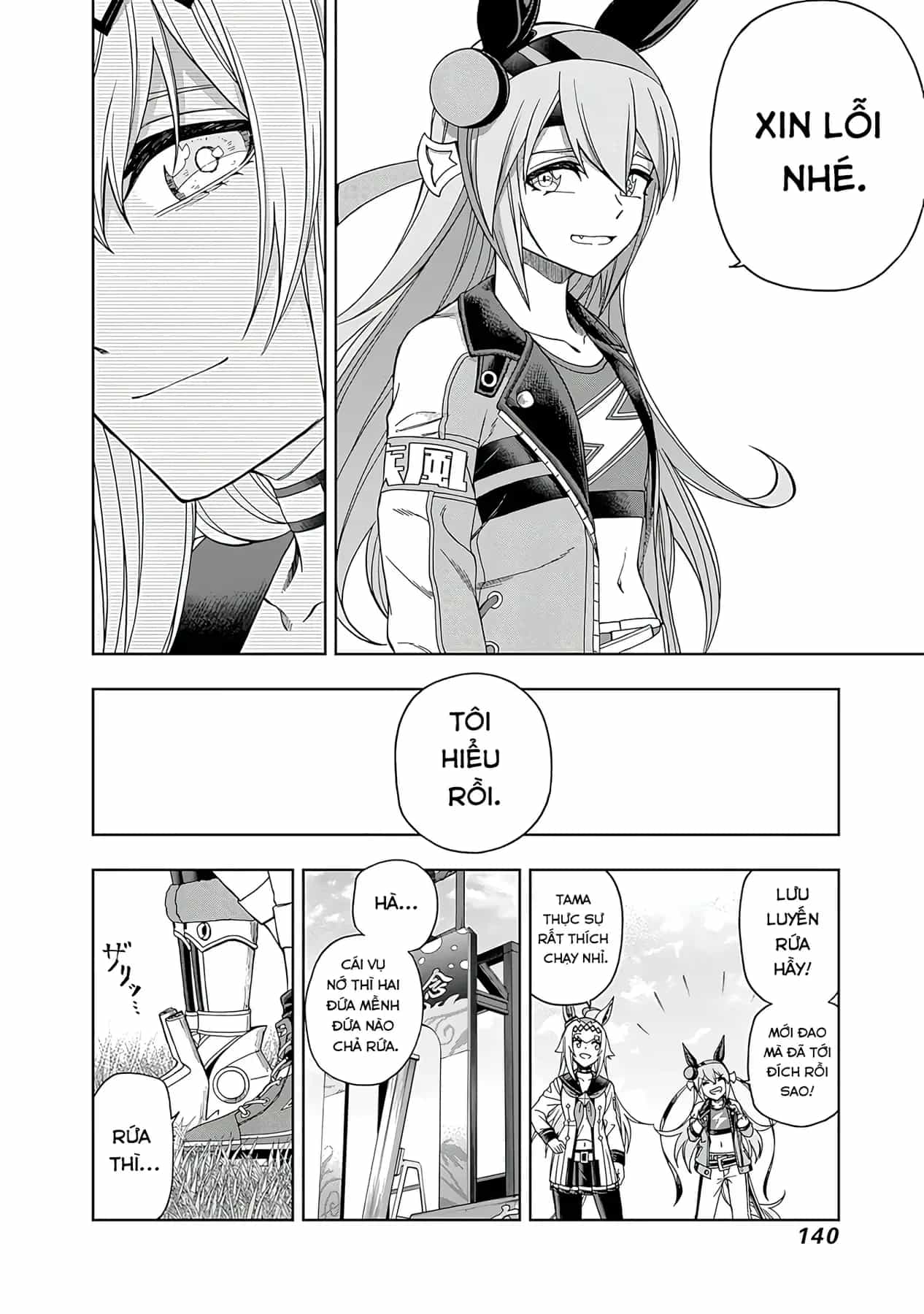 Uma Musume: Cinderella Gray - Chương 74 - ảnh 15