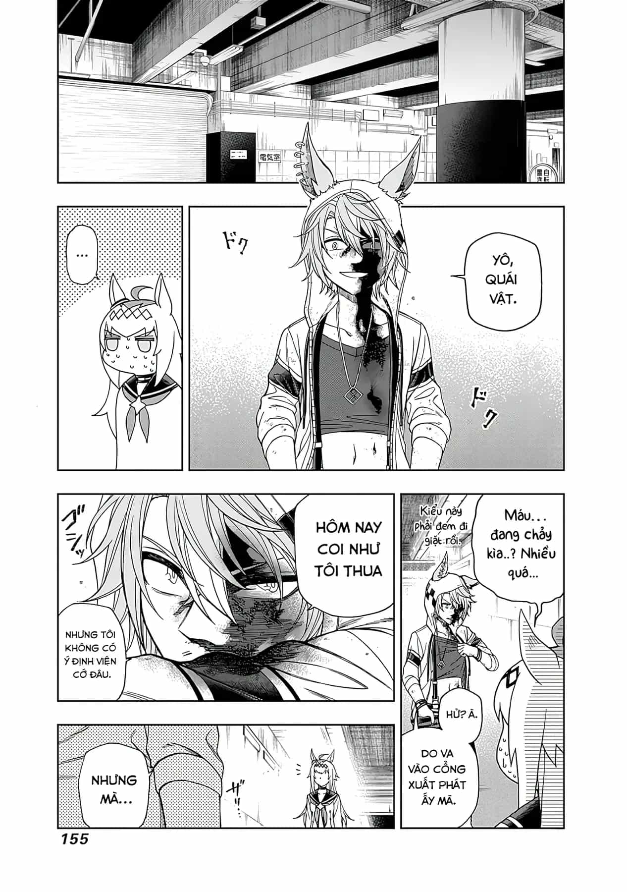 Uma Musume: Cinderella Gray - Chương 75 - ảnh 10