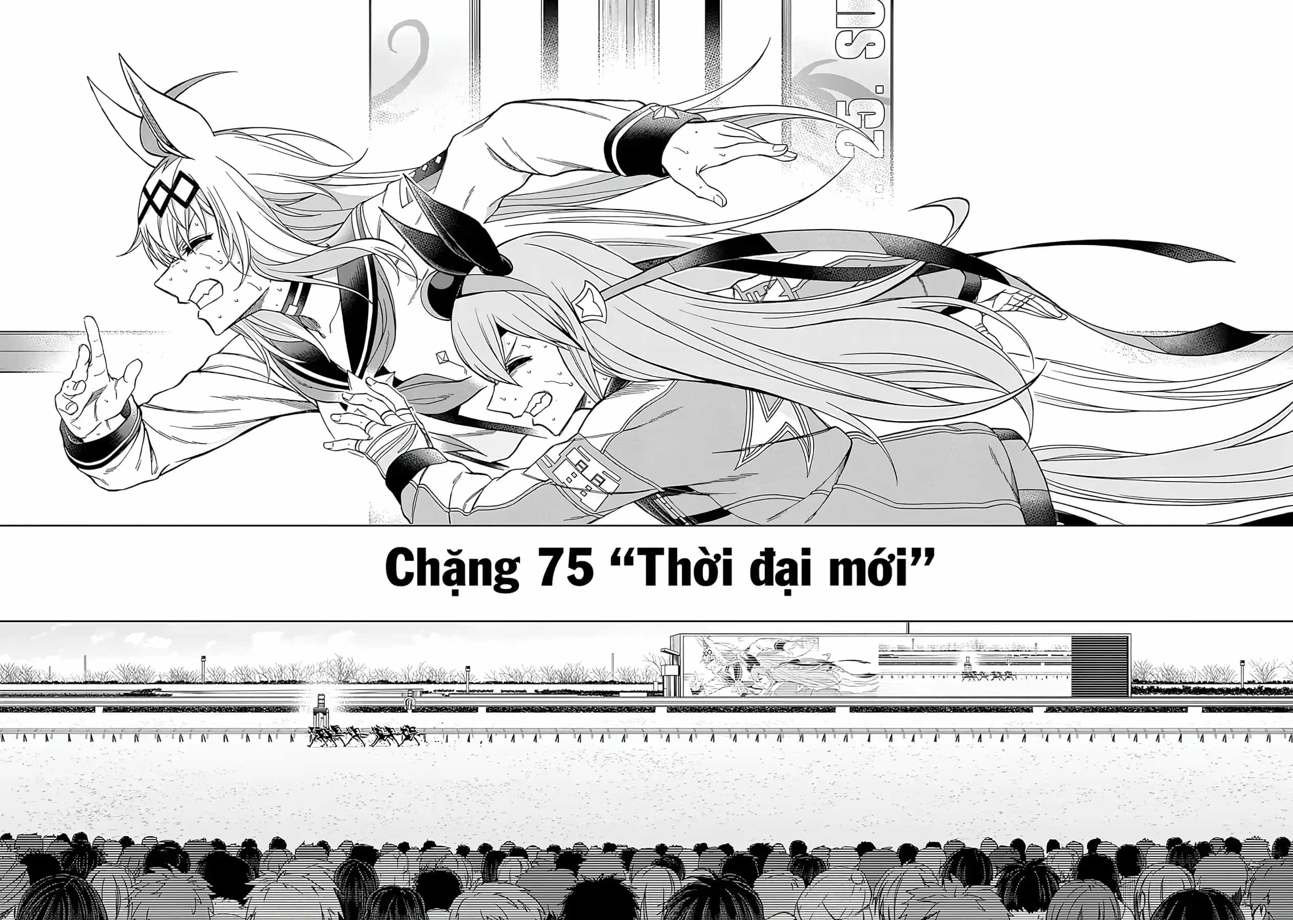 Uma Musume: Cinderella Gray - Chương 75 - ảnh 4