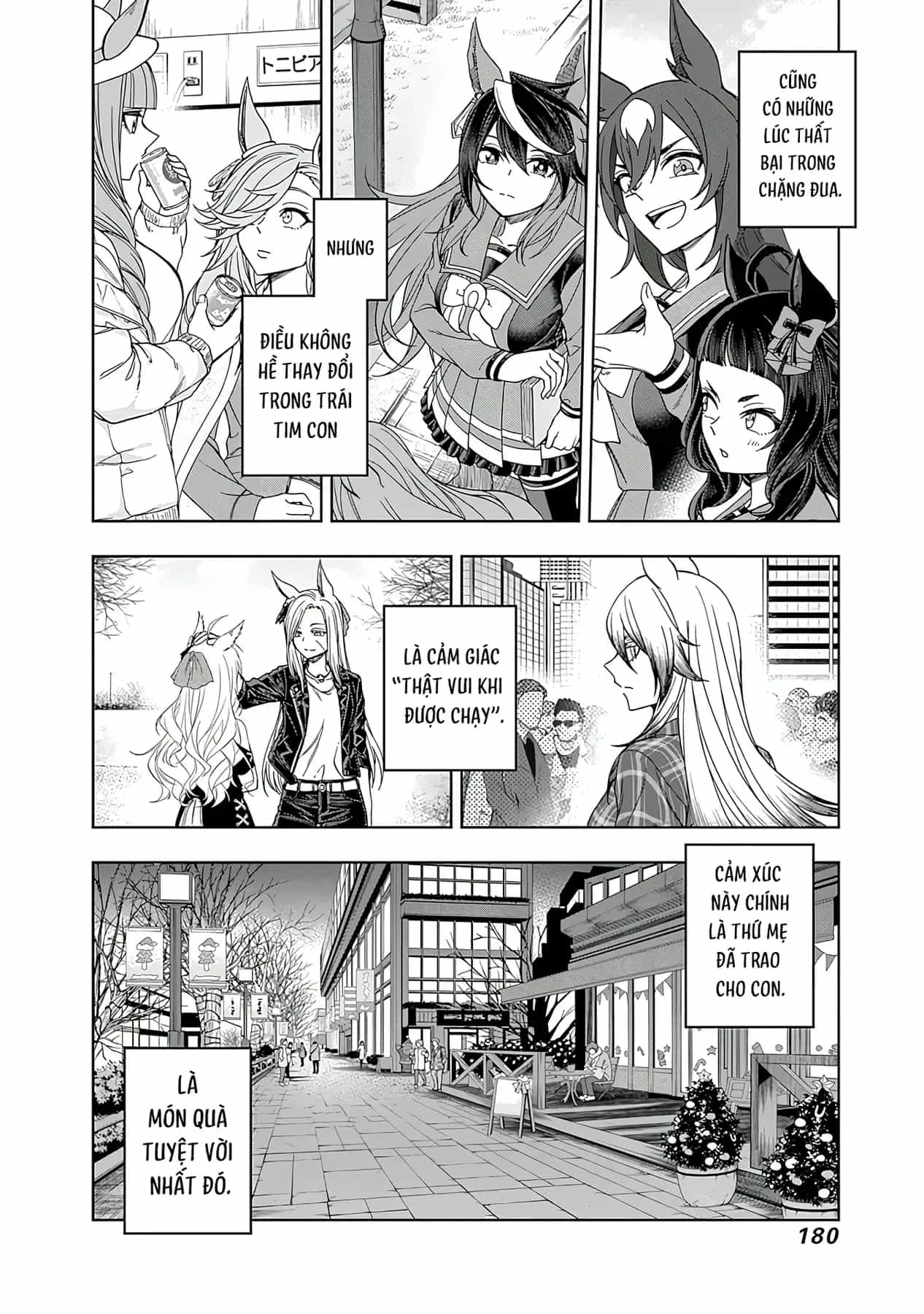 Uma Musume: Cinderella Gray - Chương 76 - ảnh 12