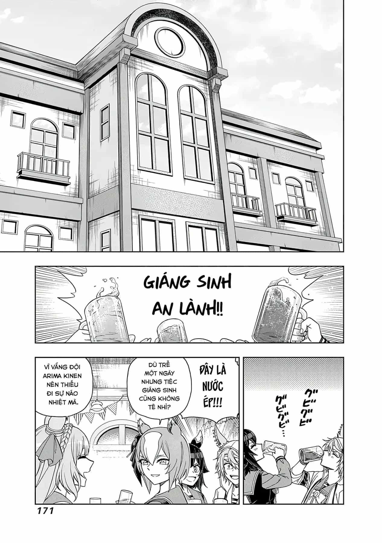Uma Musume: Cinderella Gray - Chương 76 - ảnh 3