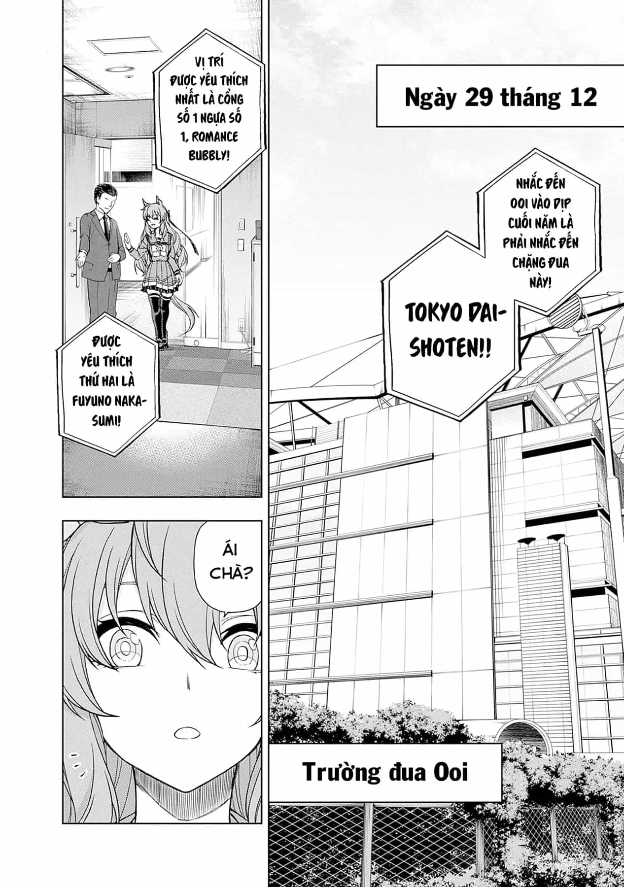 Uma Musume: Cinderella Gray - Chương 77 - ảnh 21