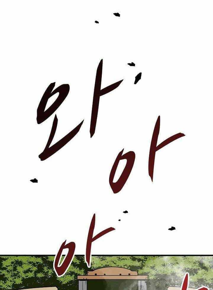 Unbreakable - Chương 19 - ảnh 21