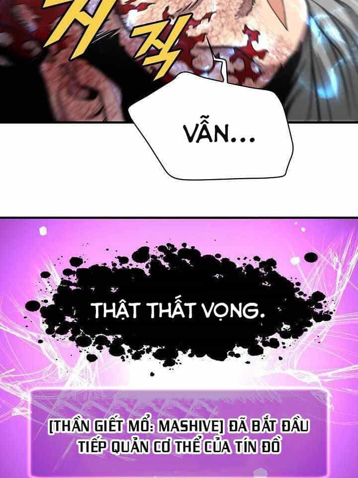 Unbreakable - Chương 20 - ảnh 15