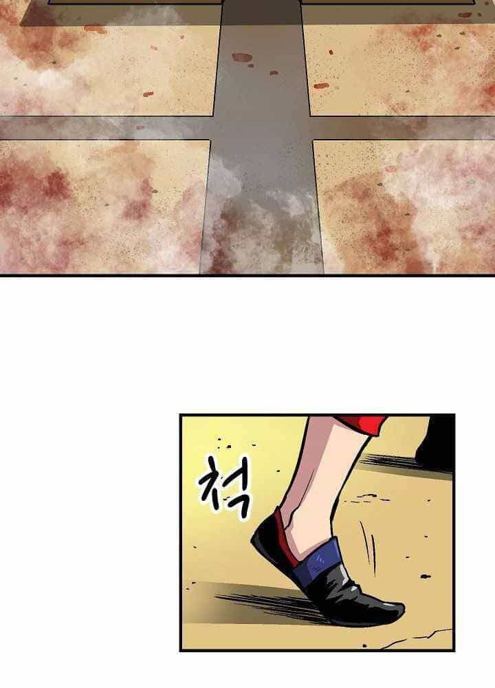 Unbreakable - Chương 20 - ảnh 28