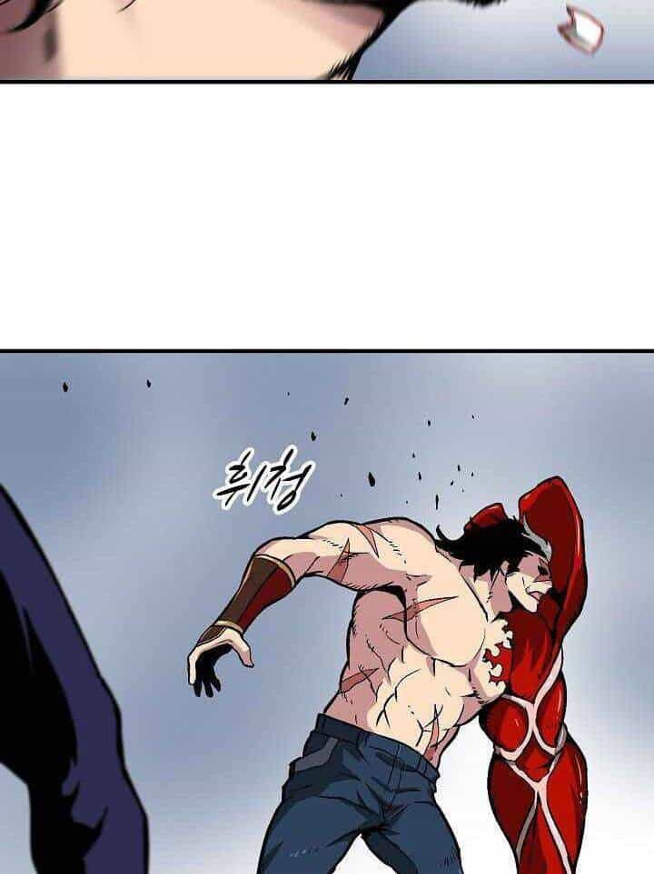 Unbreakable - Chương 20 - ảnh 3