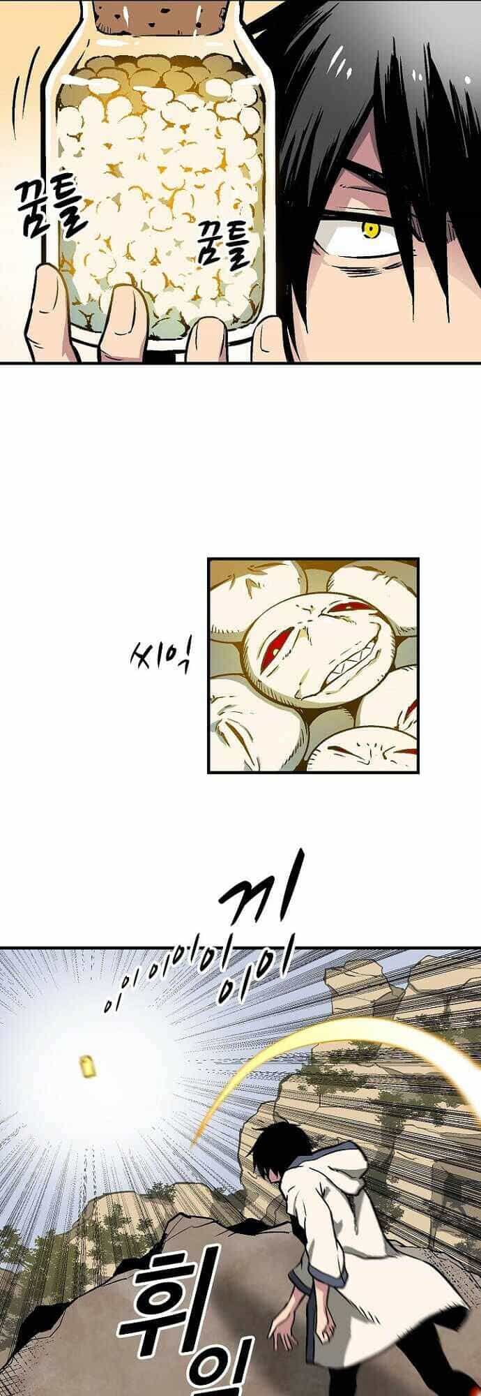 Unbreakable - Chương 23 - ảnh 32