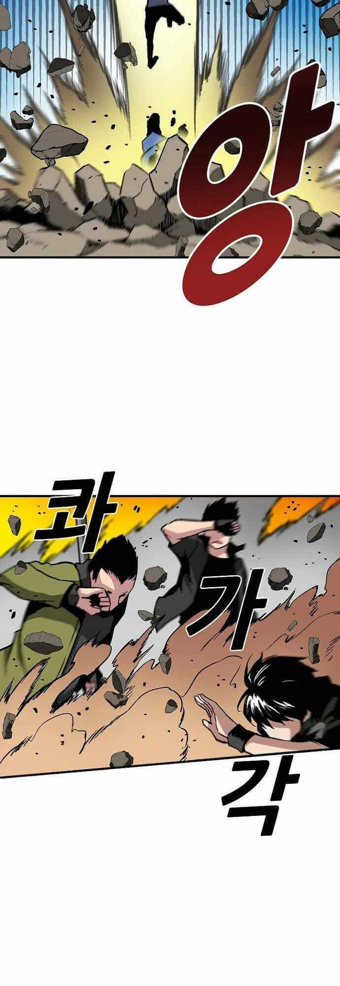 Unbreakable - Chương 28 - ảnh 10