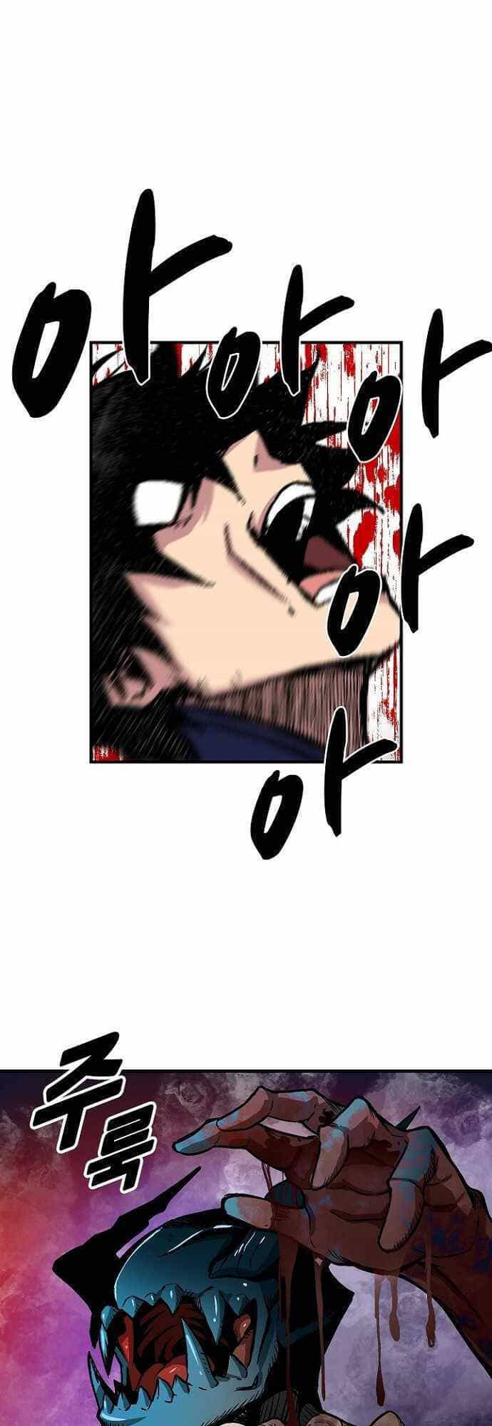 Unbreakable - Chương 28 - ảnh 53