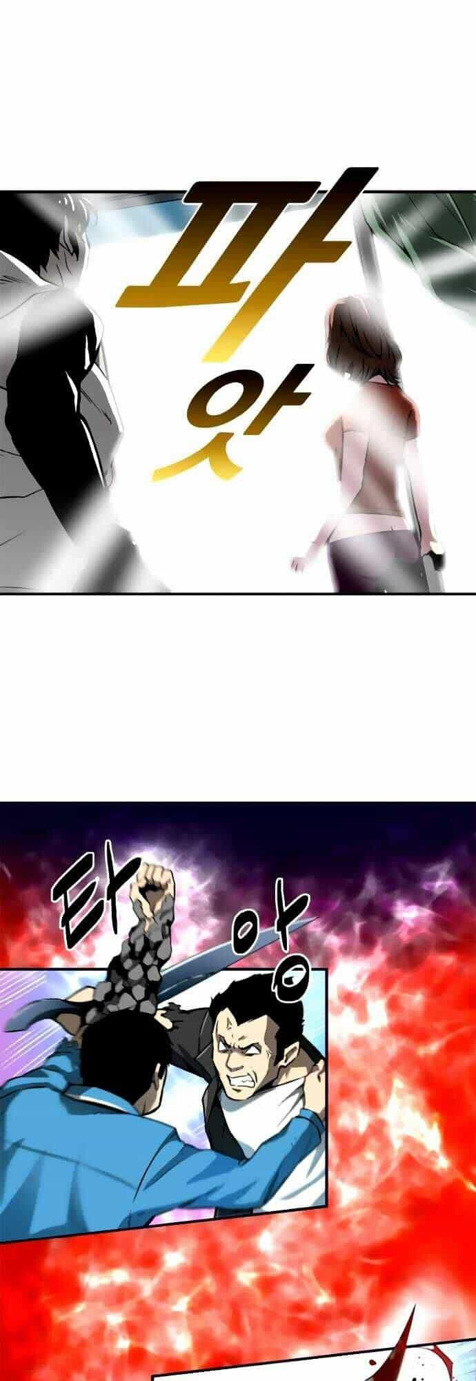 Unbreakable - Chương 3 - ảnh 57