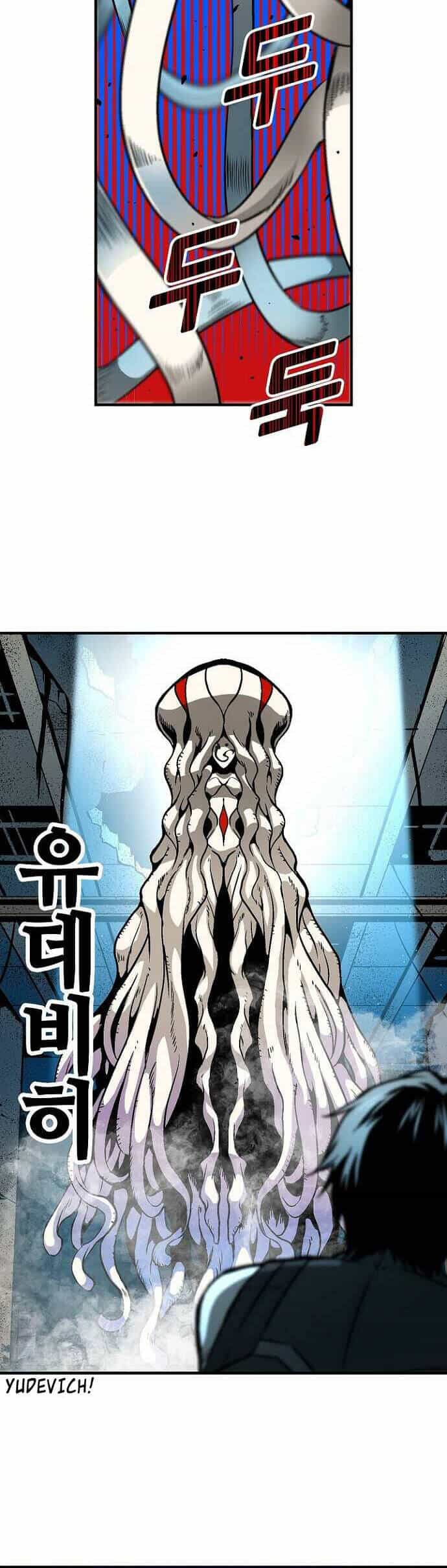Unbreakable - Chương 33 - ảnh 21