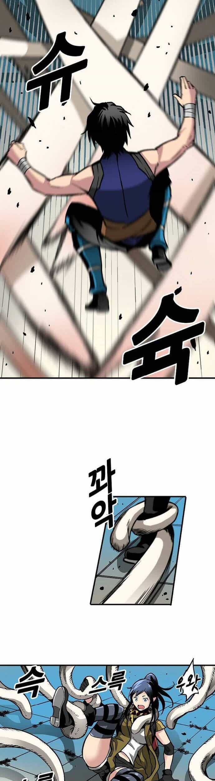 Unbreakable - Chương 33 - ảnh 7