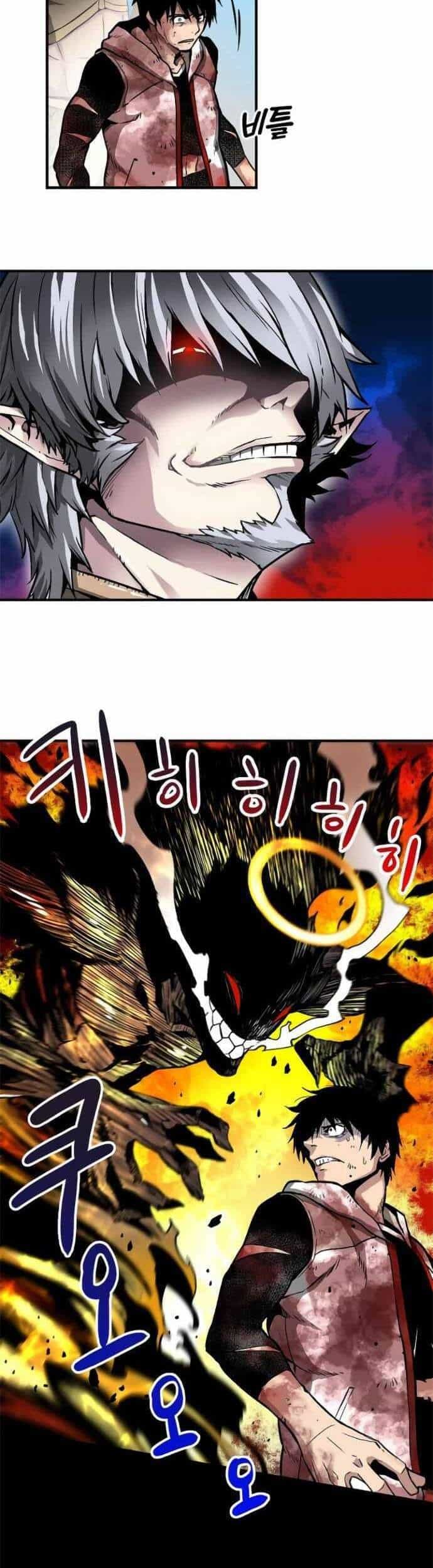 Unbreakable - Chương 7 - ảnh 22