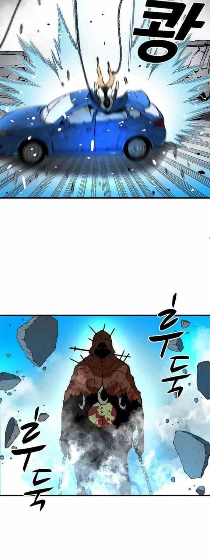 Unbreakable - Chương 7 - ảnh 47