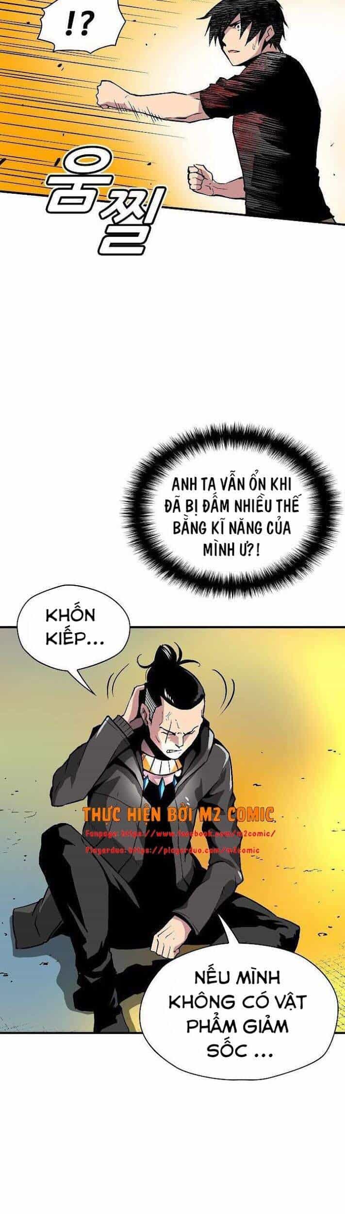 Unbreakable - Chương 9 - ảnh 4