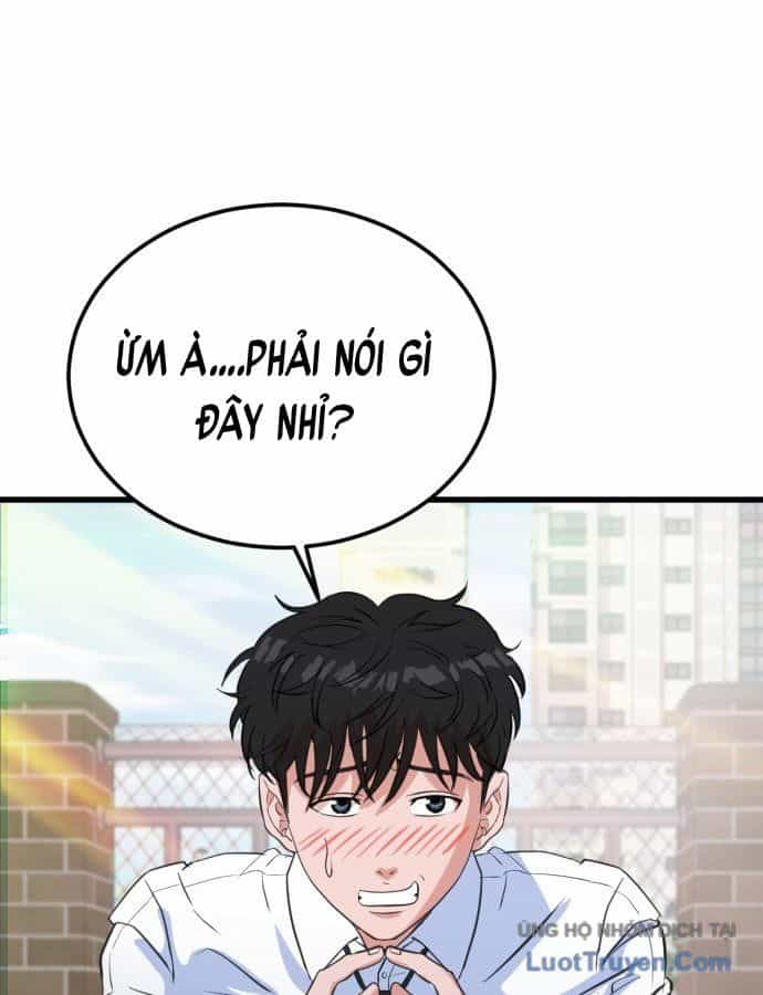 Under Boxer - Chương 1 - ảnh 165