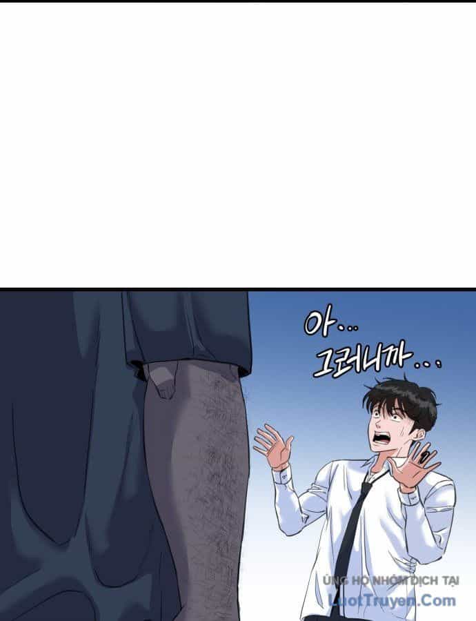 Under Boxer - Chương 1 - ảnh 248