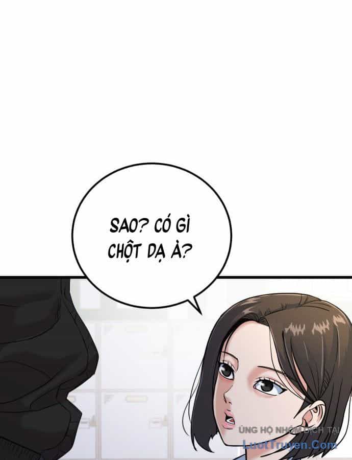 Under Boxer - Chương 1 - ảnh 296