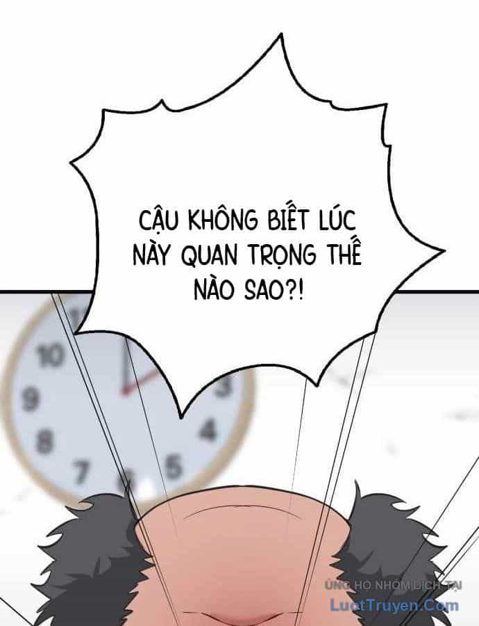 Under Boxer - Chương 2 - ảnh 112
