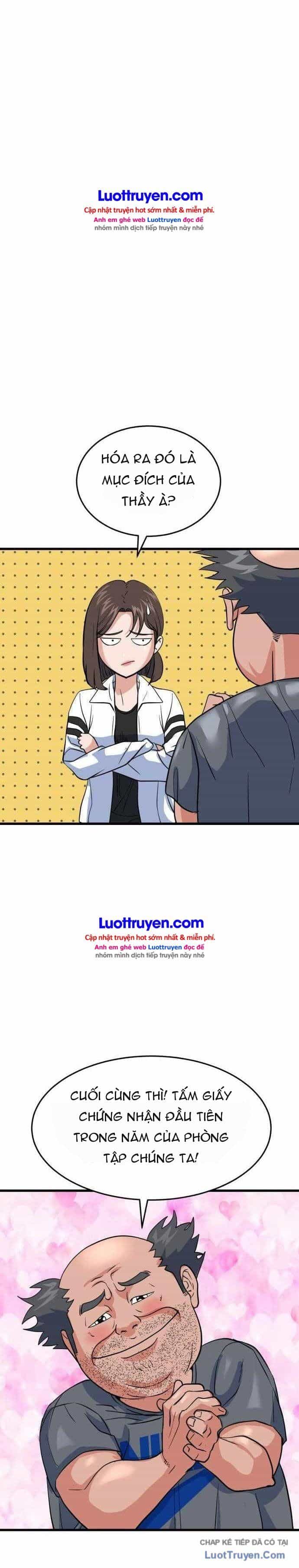 Under Boxer - Chương 9 - ảnh 18
