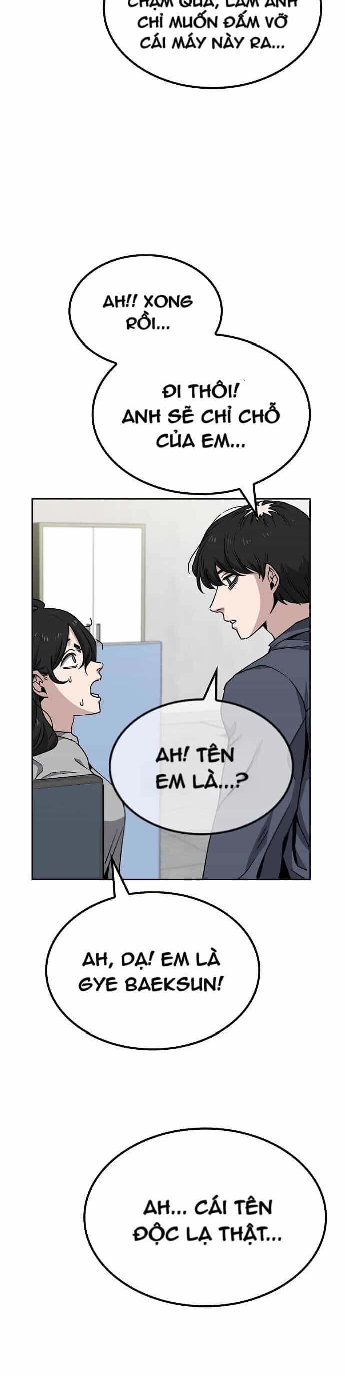 Unemployed Gye Baeksun - Chương 10 - ảnh 15