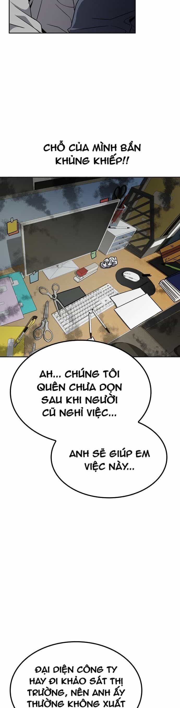 Unemployed Gye Baeksun - Chương 10 - ảnh 17