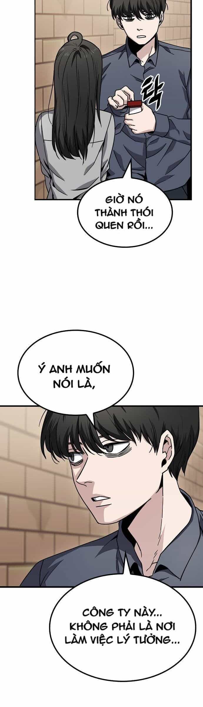 Unemployed Gye Baeksun - Chương 11 - ảnh 2