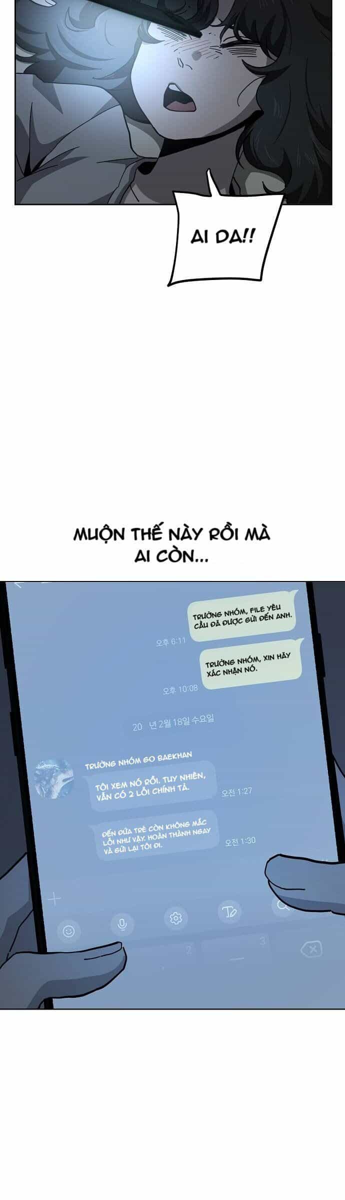 Unemployed Gye Baeksun - Chương 13 - ảnh 26