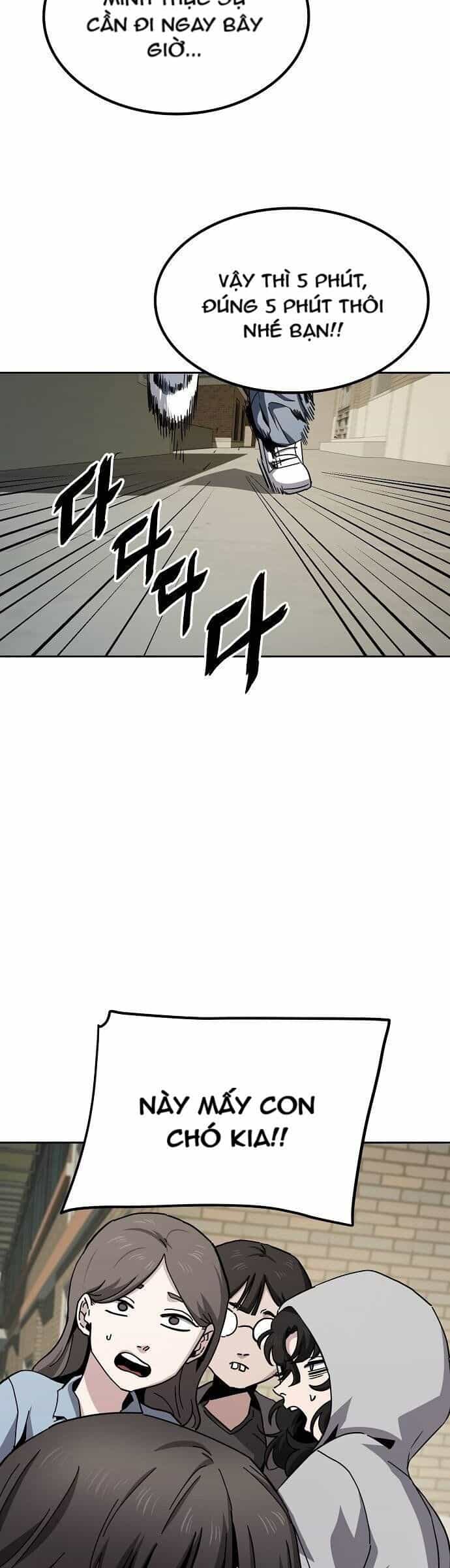 Unemployed Gye Baeksun - Chương 14 - ảnh 14