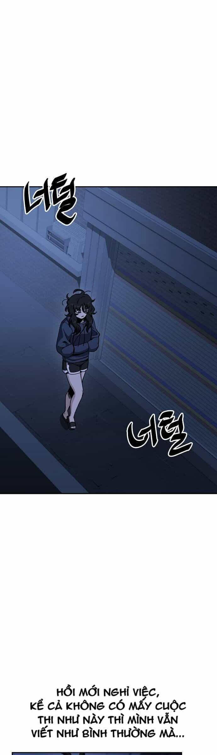 Unemployed Gye Baeksun - Chương 19 - ảnh 7