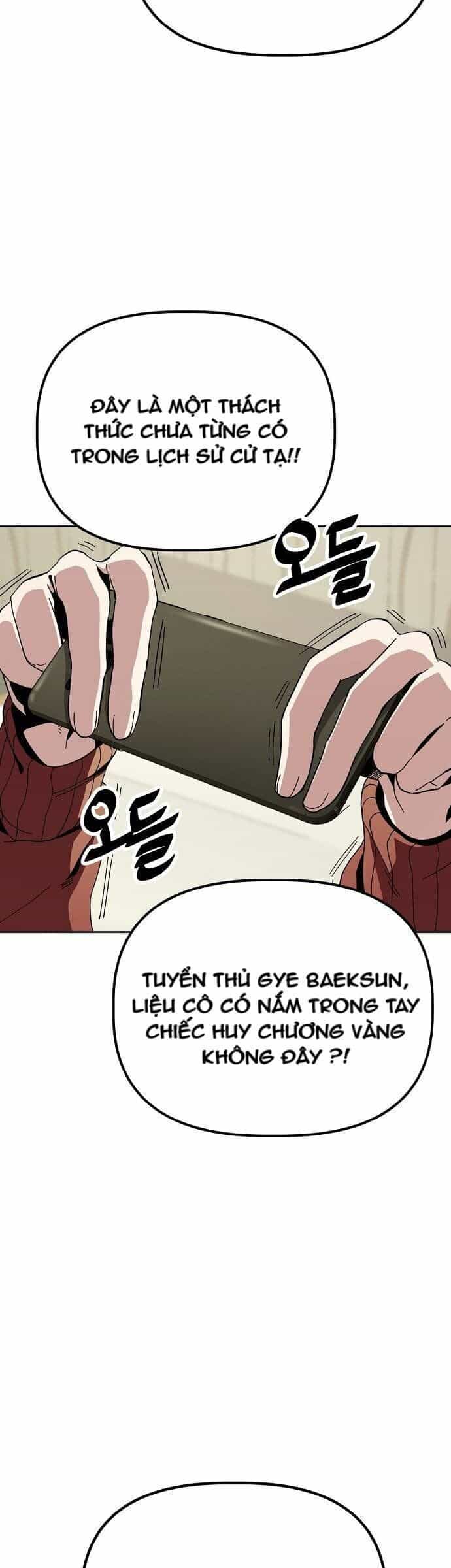 Unemployed Gye Baeksun - Chương 20 - ảnh 4