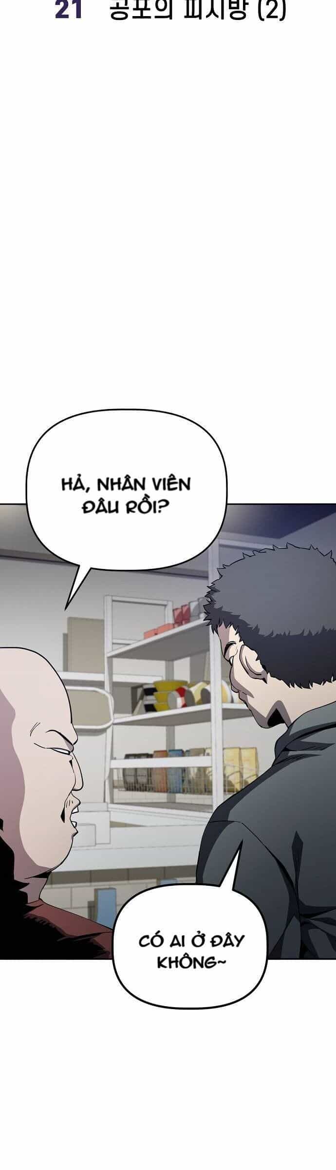 Unemployed Gye Baeksun - Chương 21 - ảnh 5