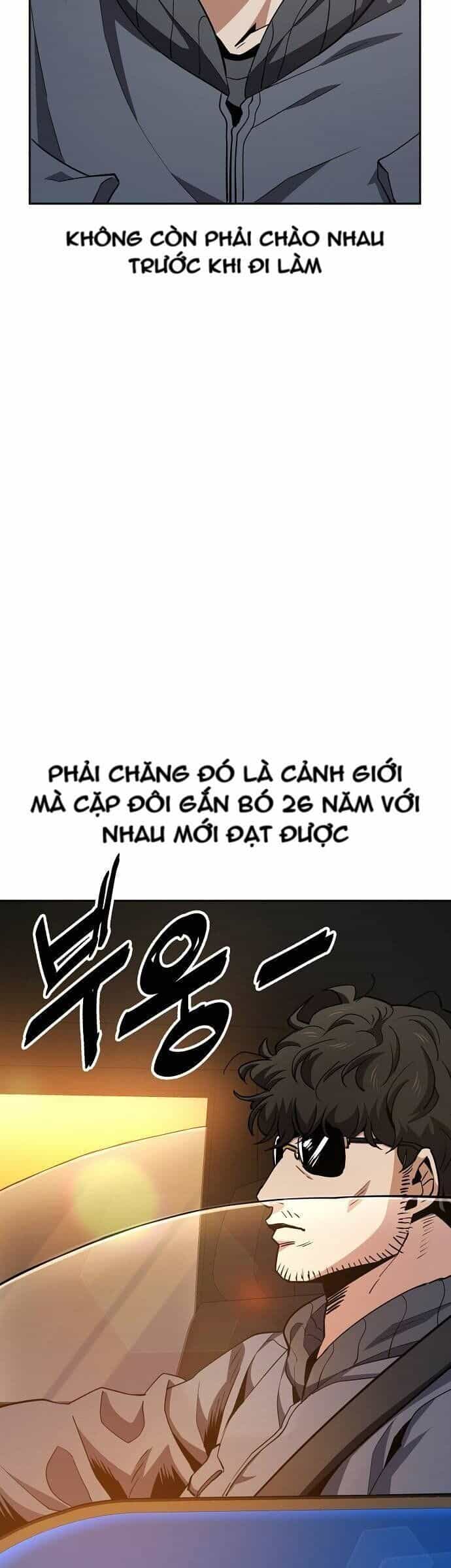 Unemployed Gye Baeksun - Chương 23 - ảnh 10