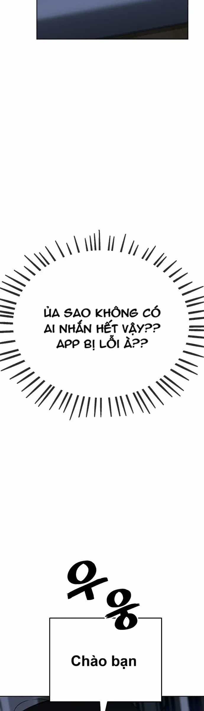 Unemployed Gye Baeksun - Chương 49 - ảnh 24
