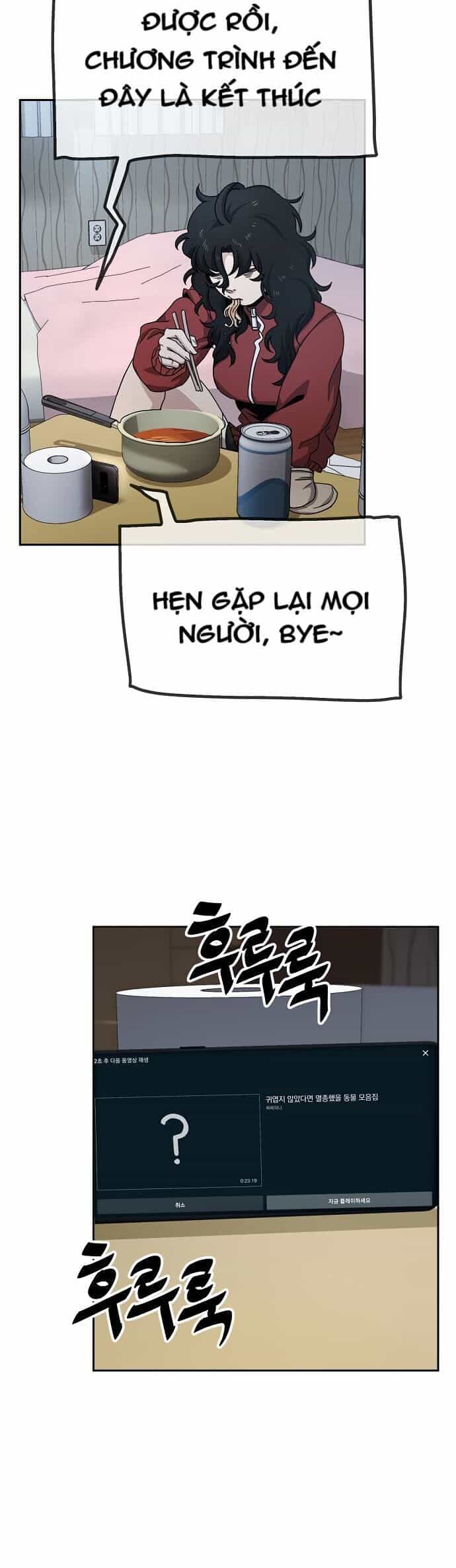 Unemployed Gye Baeksun - Chương 5 - ảnh 2