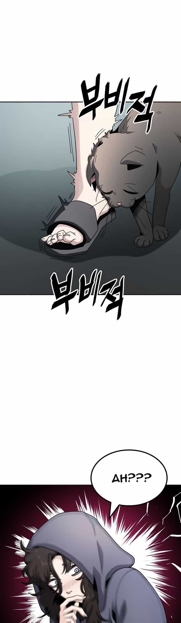 Unemployed Gye Baeksun - Chương 5 - ảnh 22