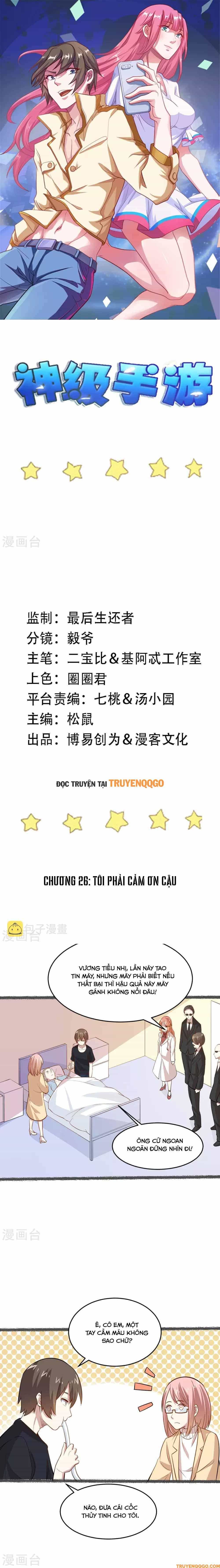 Ứng Dụng Thần Kỳ - Chương 26 - ảnh 2