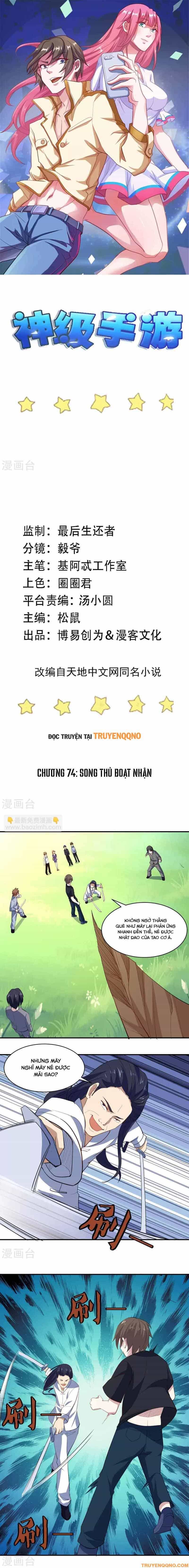 Ứng Dụng Thần Kỳ - Chương 74 - ảnh 2