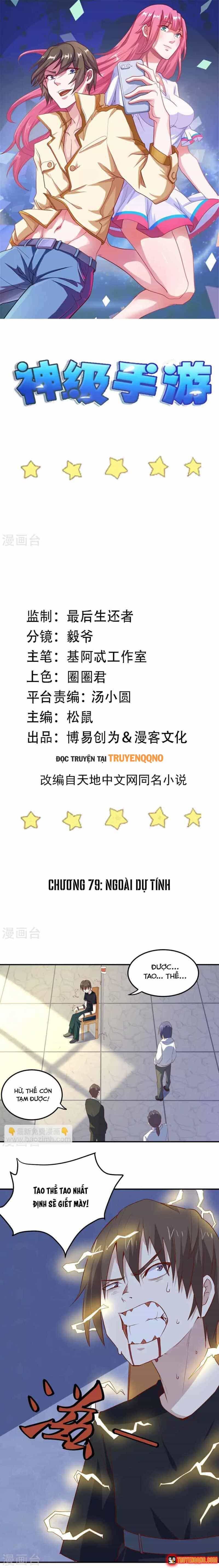 Ứng Dụng Thần Kỳ - Chương 79 - ảnh 2