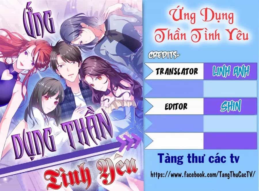 Ứng Dụng Thần Tình Yêu - Chương 2 - ảnh 1