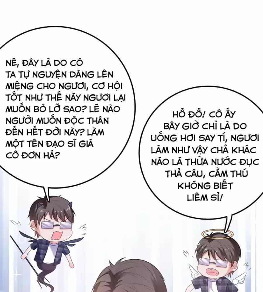 Ứng Dụng Thần Tình Yêu - Chương 5 - ảnh 63