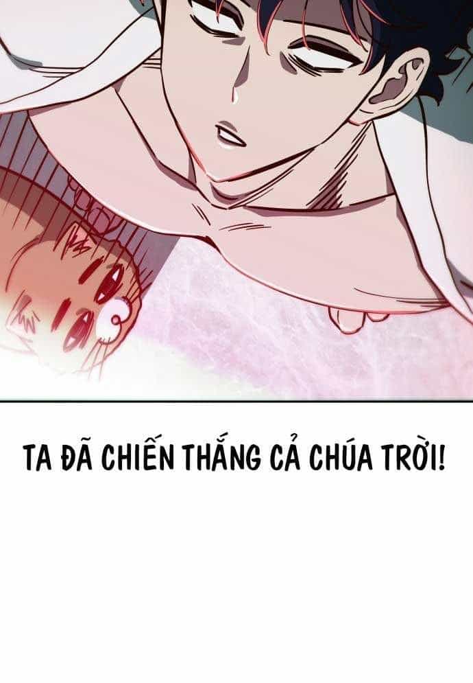 Unluck - Chương 1 - ảnh 105