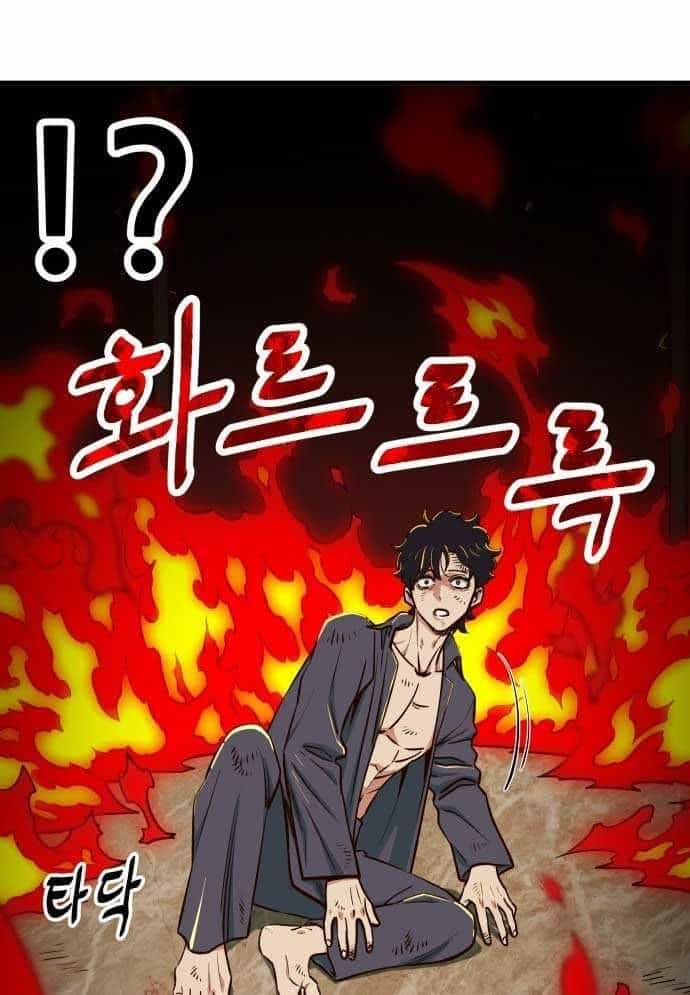Unluck - Chương 1 - ảnh 176