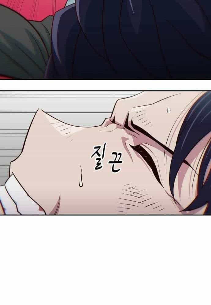 Unluck - Chương 12 - ảnh 91