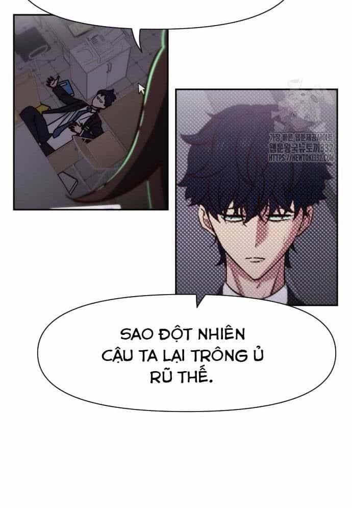 Unluck - Chương 14 - ảnh 74